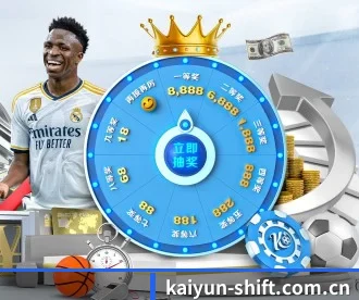 kaiyun-shift.com.cn APP 深度功能